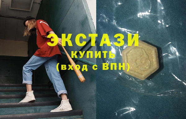 индика Алзамай