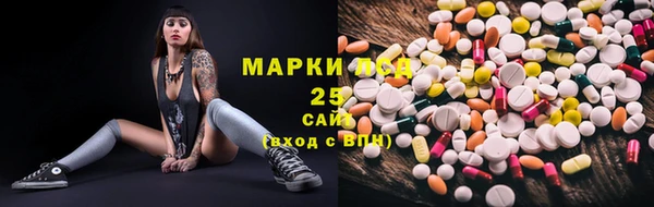 a pvp Алексин
