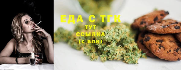метадон Алексеевка