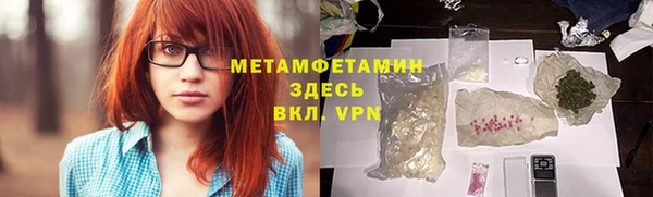 метадон Алексеевка