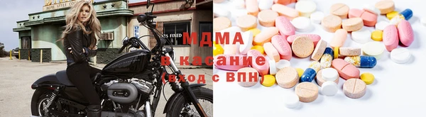 метадон Алексеевка