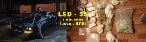 a pvp Алексин