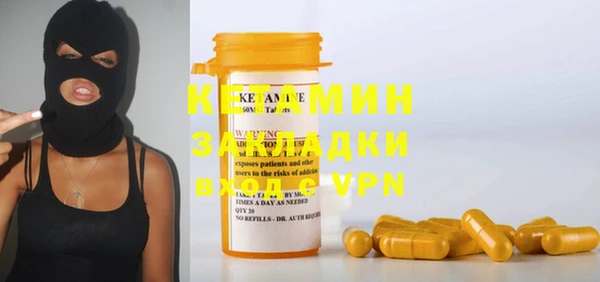 индика Алзамай