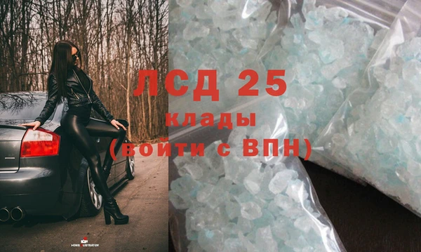 метадон Алексеевка