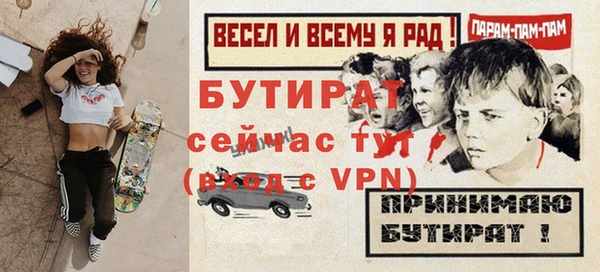 a pvp Алексин