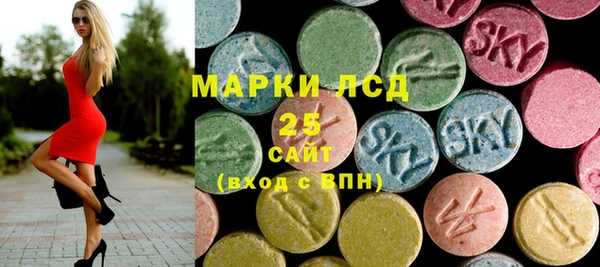 метадон Алексеевка