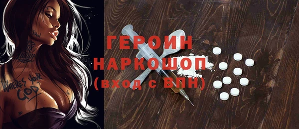 a pvp Алексин