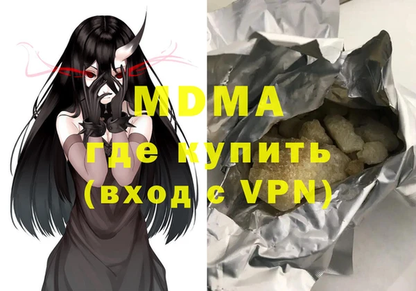 a pvp Алексин