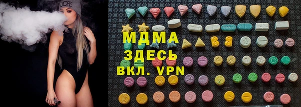 a pvp Алексин