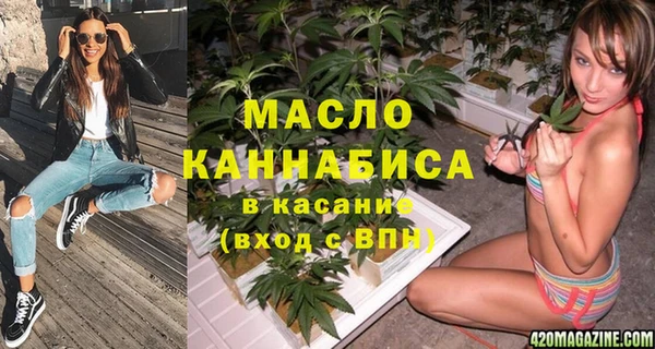 метадон Алексеевка