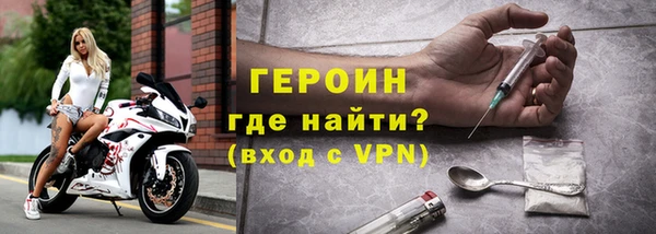a pvp Алексин