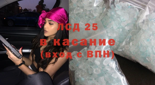 a pvp Алексин