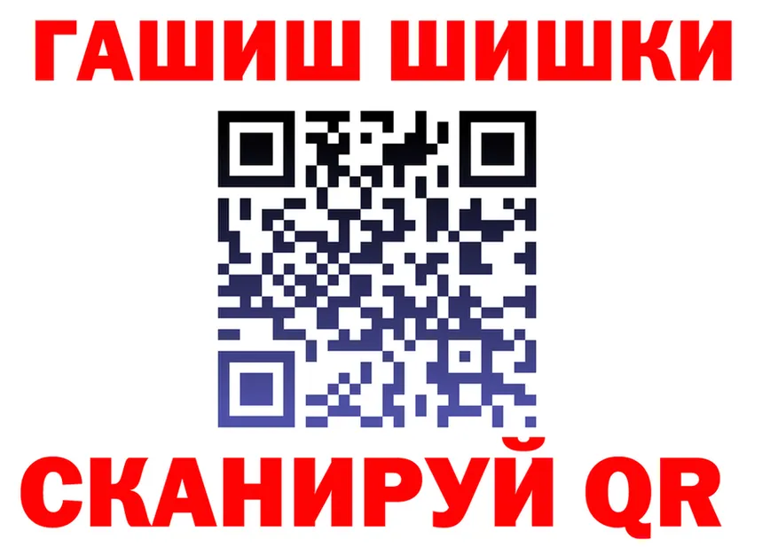 Alpha-PVP VHQ ССЫЛКА shop гидра Полысаево