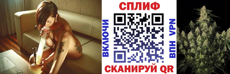 Бошки марихуана ГИДРОПОН  купить  сайты  Полысаево 